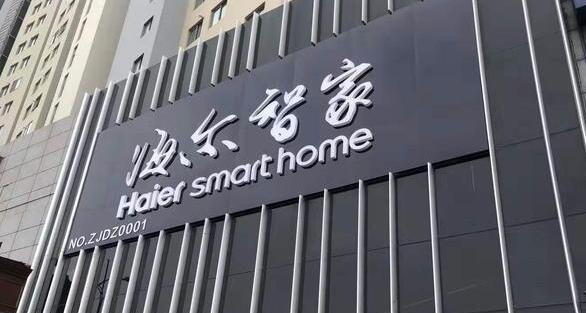 产品概述